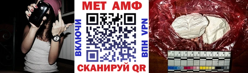 Амфетамин Premium Ардон