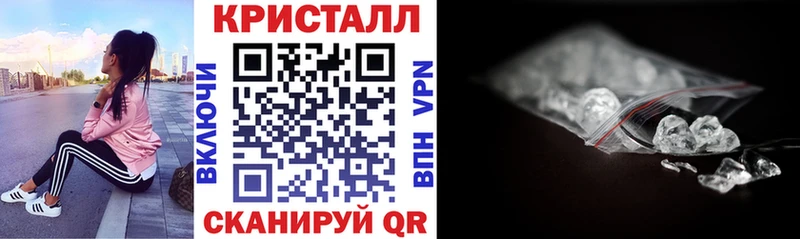 сайты даркнета наркотические препараты Ардон АМФЕТАМИН Premium