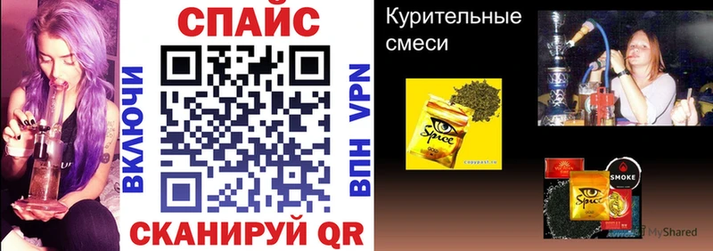 Бутират BDO 33%  даркнет сайт  Ардон 