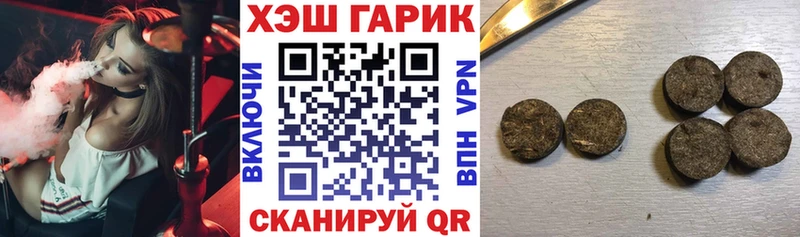 ГАШ AMNESIA HAZE Ардон
