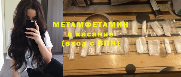 кокаин перу Алексеевка