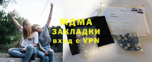 кокаин перу Алексеевка