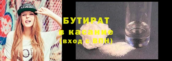 дурь Алексин