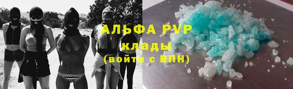 марки lsd Алзамай