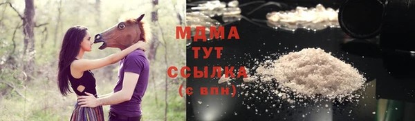 марки lsd Алзамай