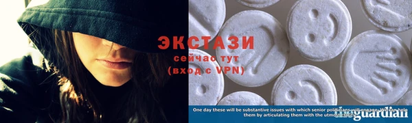 бошки Орехово-Зуево