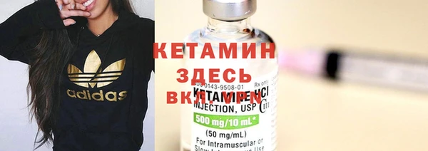 гидропоника Новый Уренгой