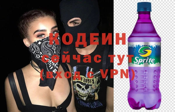 гидропоника Новый Уренгой