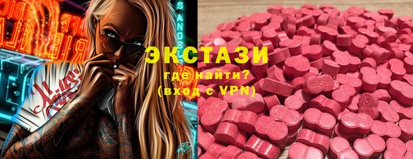 сатива Березники