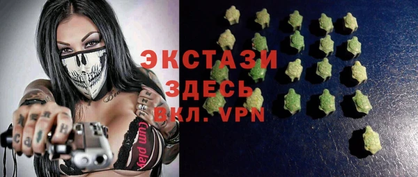 дурь Алексин