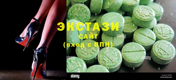 дурь Алексин