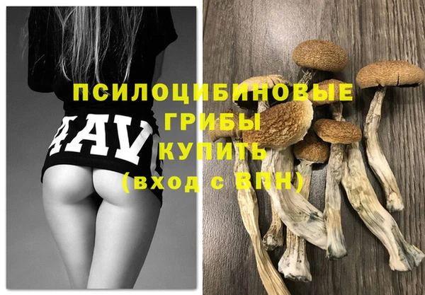 марки lsd Алзамай