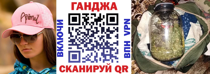 Конопля OG Kush  Ардон 